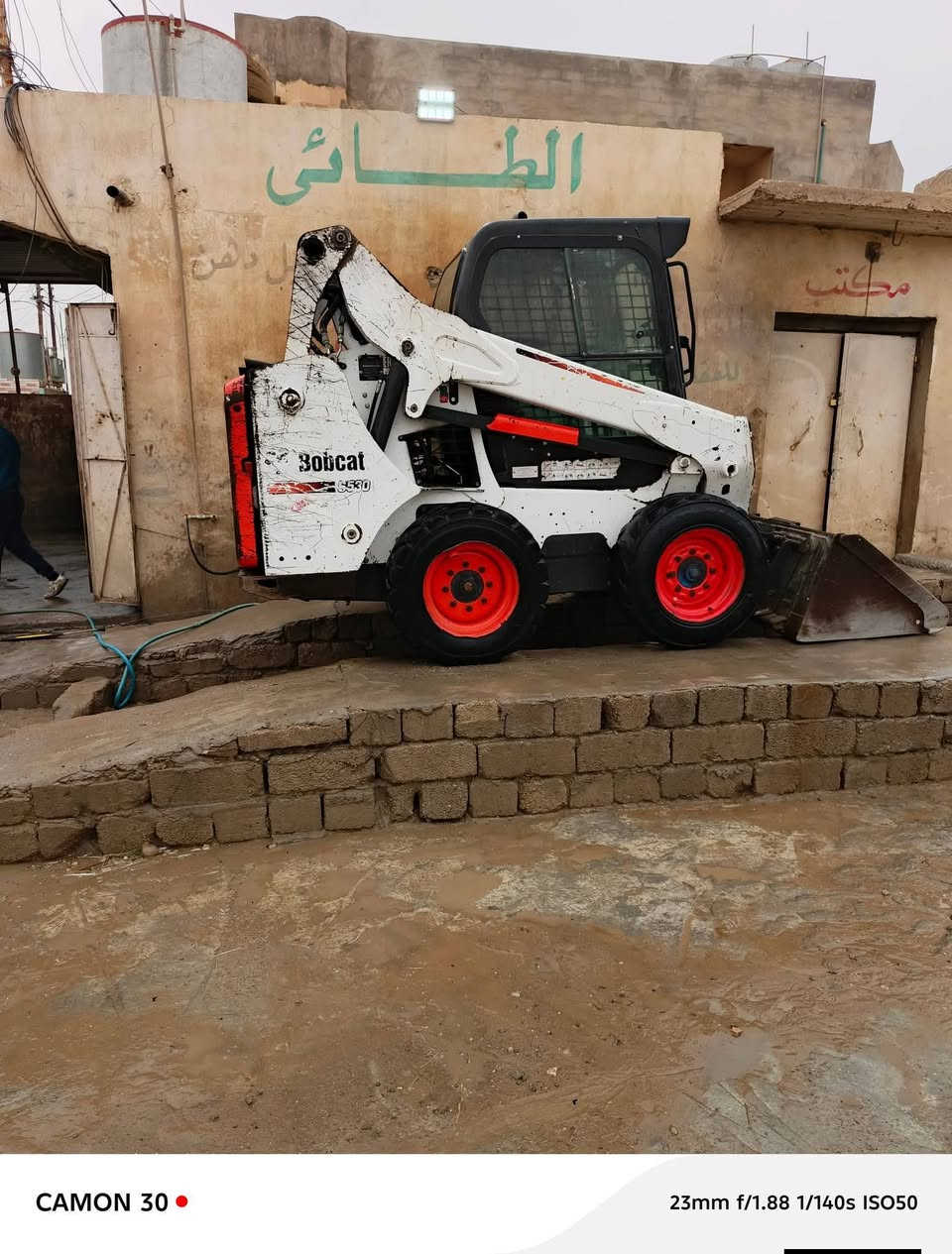 السلام عليكم 
للبيع شفل بوبكات 
موديل 2019 حجم 530
كله وضع شركة تبريد تدفئه 
رقم اسليمانيه دولي بسمي 
مكان صلاح الدين بيجي 
***********
