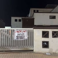 الأميرات الأولى • ٢٠٠م • غرفتين