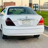 صني 2004 • رقم بغداد • تحويل مباشر