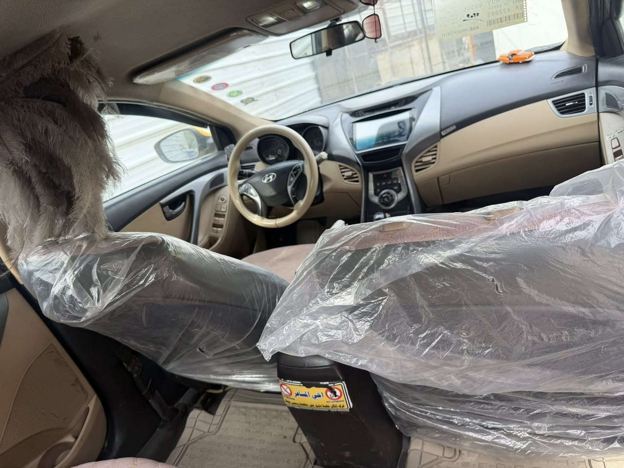 مره خصت الادمن
الانتره ١٣ حادث بس لبنيد بي طخه ومعدليه نفسه 
السياره كلش جديده ماشالله ليبل واحد كير مكينه خير من الله كهربائيات كله شغاله 
رقم بغداد لجديد مصفره هيه وغرامه ماعليه ربع  دينار مصفره 
مراوس بنيسان ناصي ***********
