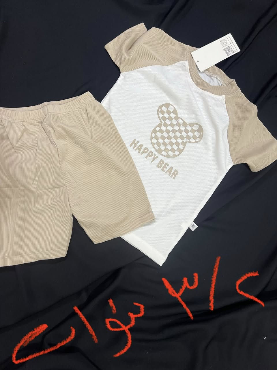 كل الاعمار ملابس اطفال للحجز علستوري واسعار بلاش❤️🧿


**إذا كنت صاحب هذا الإعلان وتريد حذفه لأي سبب، رجاءا أرسل رسالة إلى الدعم الفني**