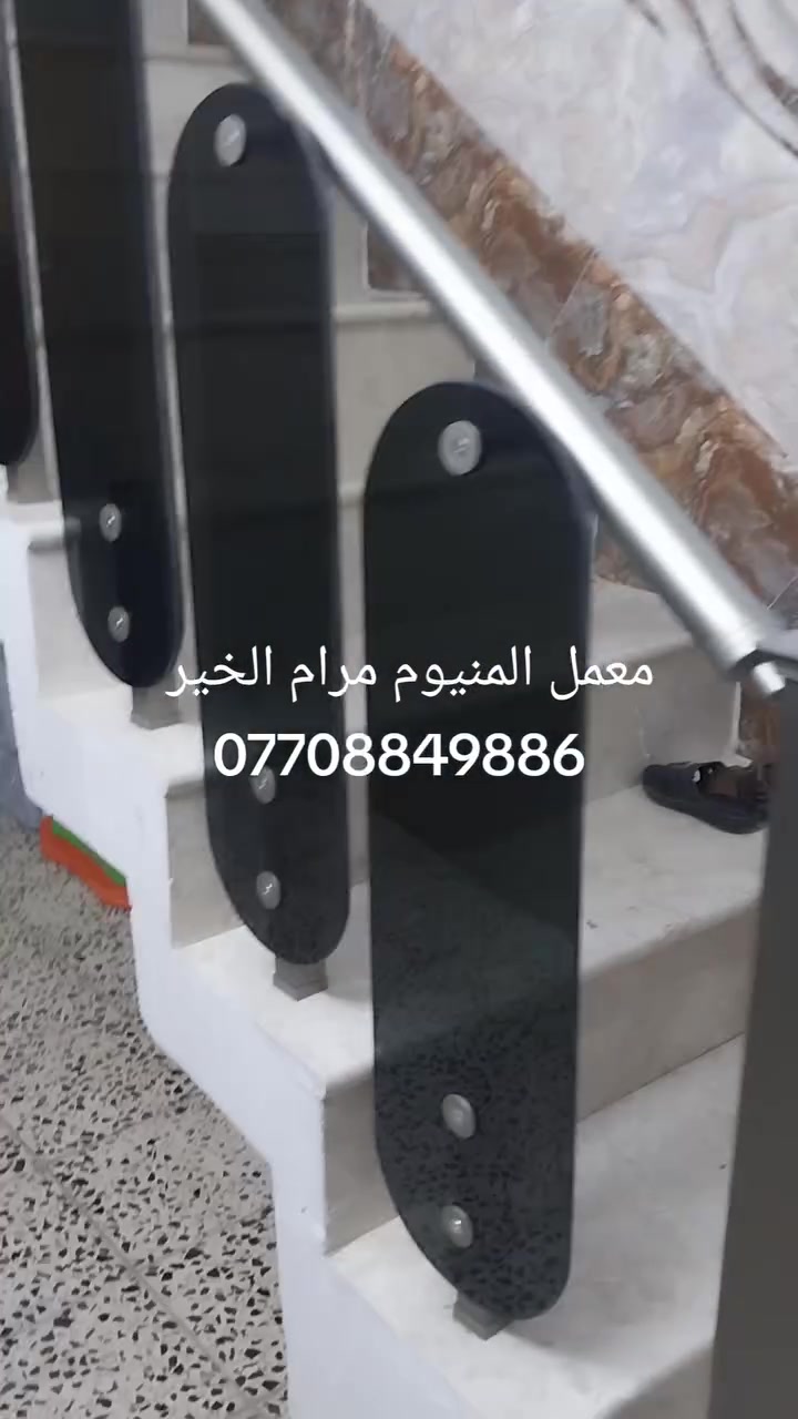 قاطع حمام شمباني زجاج بقلاوة مع  محجر زجاج مسكرت ضد الكسر 10 ملم معمل المنيوم مرام الخير ***********
