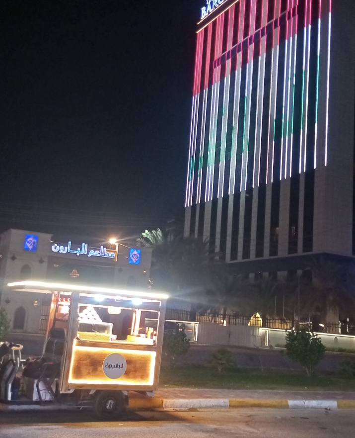 ستوته شحن للبيع المديل 24 داوند 5بطاريات السعر خاص ***********واتساب
