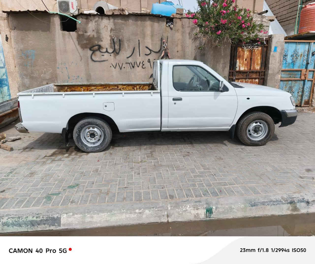 نيسان شباط تك قمارة بدي خمس حلقات موديل ٢٠٠٢ رقم بصرة صدامي السيارة بأسم ابن عمي (المحرك والكير والشاصي كفالة) والباقي شوف العين السيارة مكفولة من الضربة مصبوغة عام السعر ٦٥ورقة وبيها مجال قليل العنوان البصرة القبلة منطقة ال٤٠٠٠دار قرب دائرة الطب العدلي للتواصل رقم الموبايل*********** البصرة, العراق
