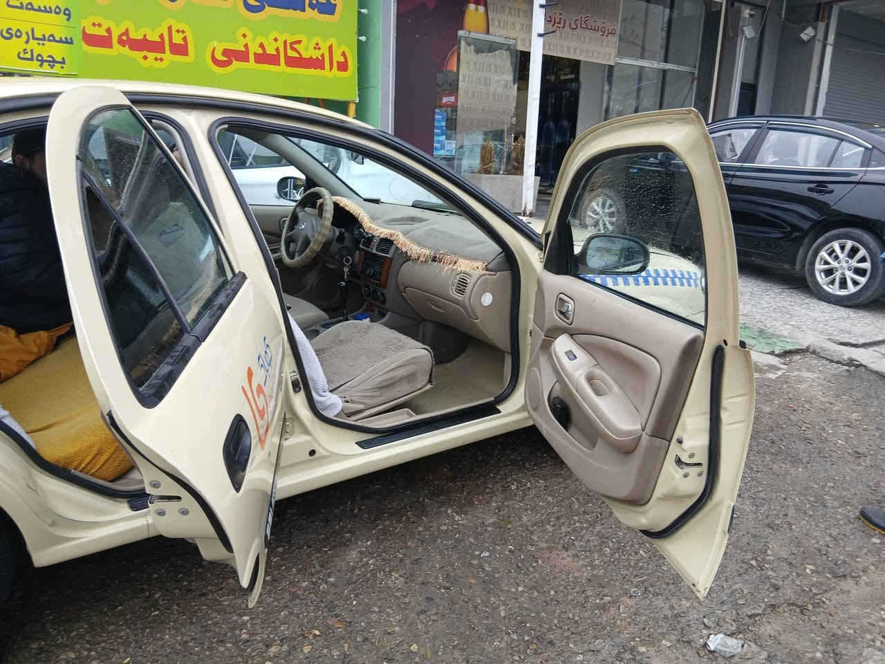 بۆفرۆشتن
٢٠١٠ گێرعادی

سەنەوی ٨مانگی ماوە

وەکالەت بەناوی خۆمەوەیە

١چەمەلەخی پێشەوە بۆیاجە ١١٨ گەلاو مەجال

***********
