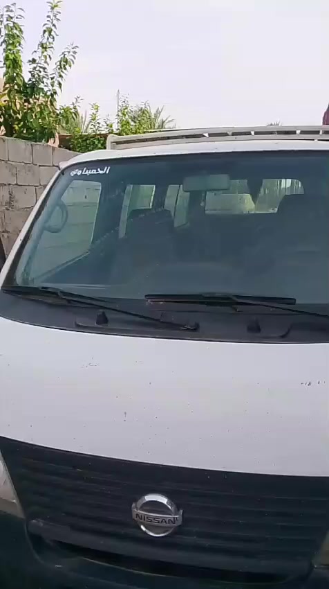 سلام عليكم نيسان 2009 سيارة خير من الله بيه بارد بس بل جنطه مثل ما موضح بل فيديو تبريد تخم تاير المكينه تنقص سعر 105 وبيه مجال حك الجيه مكان السياره بغداد الدوره
رقم السياره بغداد 
التواصل ***********
