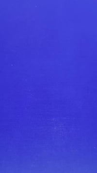 جزع قديم • مدينه الصدر