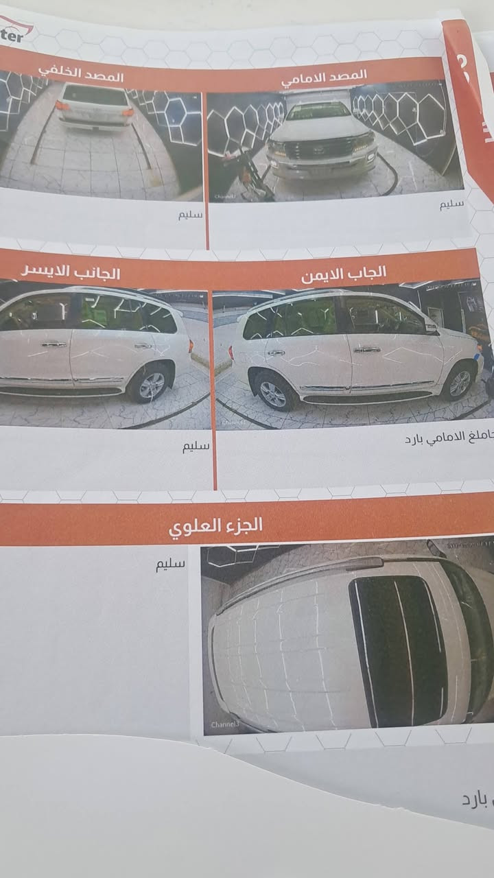 سلام عليكم ورحمة الله وبركاته
الاندكروز ٢٠١٣ 
سيارة بريم اصل 
معروفة مواصفاتها كفالة عامة من صبغ والفتح 
سيارة كلهة بي بي اف سعرة ١٢ وقة 
كاملة مكملة 
رقم بغداد بسمي 

وسونار بيها سعرها ٣٧٠ للستفسار ***********
