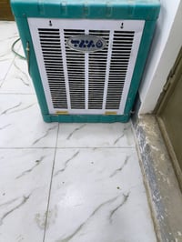 مبرده • ايراني • ميسان