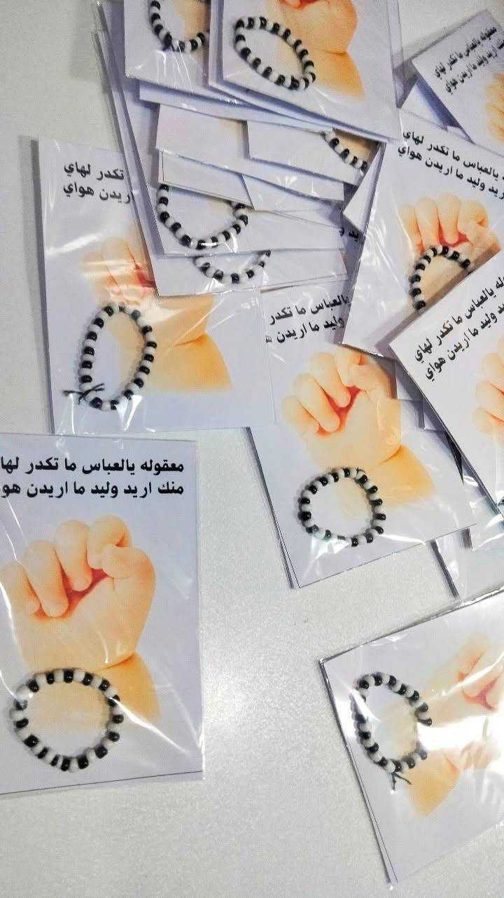 ​📍 نعمل على التجهيز حسب طلبكم وأفكاركم الخاصة بكل أمانة وإتقان💚
📥 للحجز أو الاستفسار عن الأسعار والتفاصيل، يسعدنا تواصلكم معنا عبر رسائل الصفحة 
متوفر توصيل محافظات


**إذا كنت صاحب هذا الإعلان وتريد حذفه لأي سبب، رجاءا أرسل رسالة إلى الدعم الفني**