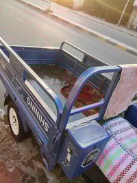 ستوته • كفالة عامة • نجف المشخاب