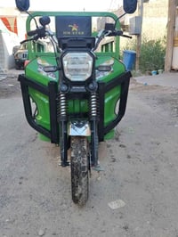 ستوته شحن • زيرو • موديل ٢٦