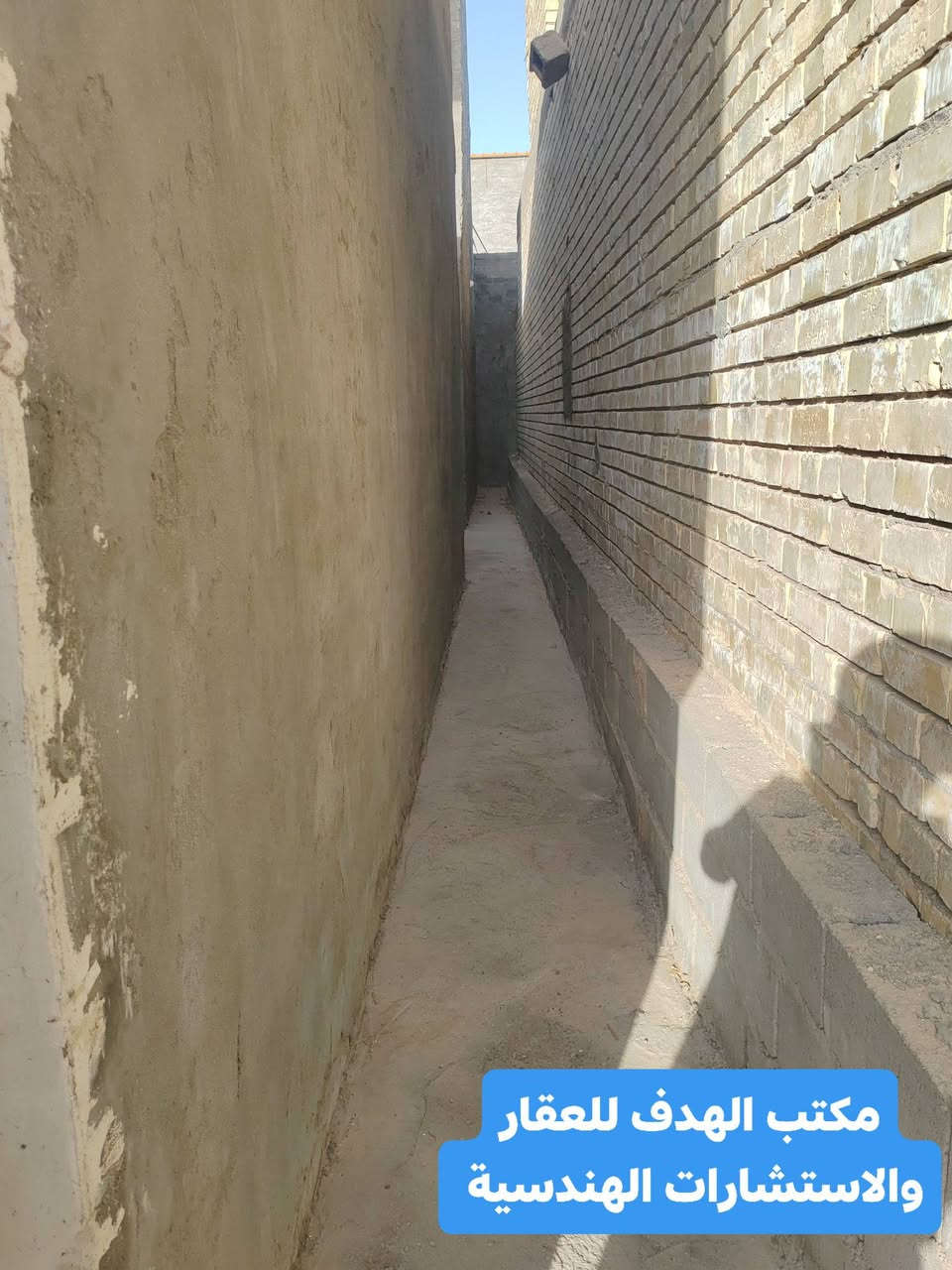 🏡 بيت للبيع – فرصة حلوة وموقع مميز
يعلن مكتب الهدف للعقار
📍 الأنبار – الفلوجة – حي الشهداء
شارع ٦٠ قرب نادي الصمود
🔹 مساحة القطعة: ٢٨٨ م²
(٢٥.٥ × ١١.٣)
🔹 مساحة البناء: ١٣٦ م²
طابق أرضي + طابق ثاني
🔹 تفاصيل البيت:
• غرف نوم عدد ٢ (٥×٤)
• صالة (٦.٥ × ٤)
• استقبال (٦.٥ × ٤)
• مطبخ (٤ × ٤)
• حمام داخلي + تواليت خارجي
• حديقة
• كراج
🔹 سنة البناء: ٢٠١٢
🔹 مُرمّم بالكامل: ٢٠٢٤
🔹 السند: تأييد ملكية رسمي + روقة كهرباء
💰 السعر: ٦٥ مليون دينار
✔️ قابل للتفاوض
📍 العنوان:
الأنبار – الفلوجة – حي الشهداء
قرب مدرسة البقيع

📞 للاستفسار والتواصل:
📱 *********** (واتساب)
📱 *********** (واتساب)
📞 ***********

🎯 هدفنا رضاكم وخدمتكم بأفضل صورة
📞 لا تتردد… تواصل ويانا وخلي البيع علينه

#عقارات_الأنبار #فلوجة #حي_الشهداء
#بيع_بيوت #شراء_عقار #ترميم
#منازل_جميلة #منازل_فاخرة
#مكتب_الهدف_للعقار🌹
