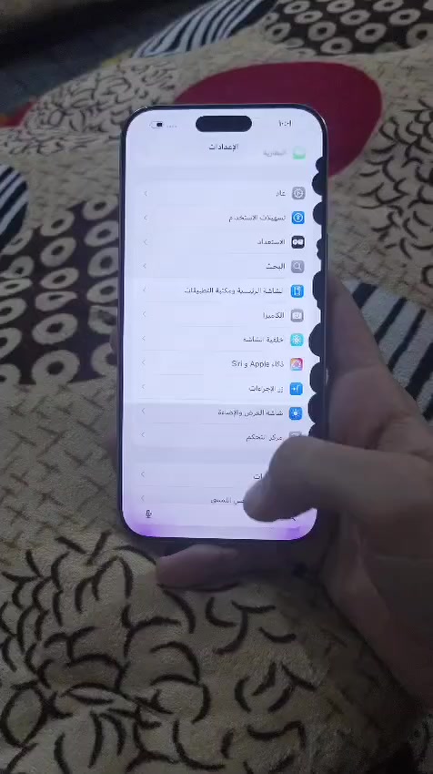 IPHONE 16 PRO MAX || السعر 800 قفل بدون عملة
 ذاكرة || 256 
بطارية || 94
الجهاز وكع وصار بالشاشه هيج صارله شهرين مازادت النقاط السود 
شرق اوسط
اللمس ابد مابي شي
الفيس ايدي وكف من وكع 
كامل ملحقات 
اخوان النضيف دينباع ب 1400 يعني حتى اذا تاخذة وتبدله شاشه تجاري هم يصير عليك ب 900 
مكاني شارع فلسطين 
واتساب 
***********
