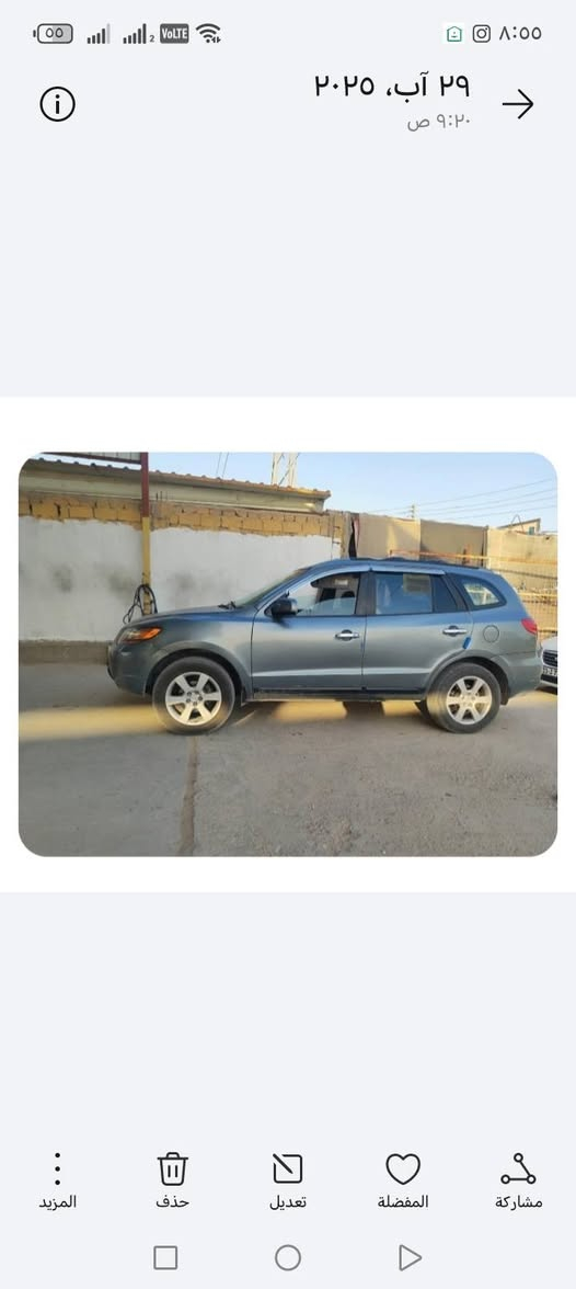 سلام عليكم سنتافي موديل 2008 امريكي مصبوغه
عام مكينه ٦سلندر 2700   للمراوس جارجر أوباما من ٧،٨،٩،الاتصال ***********
