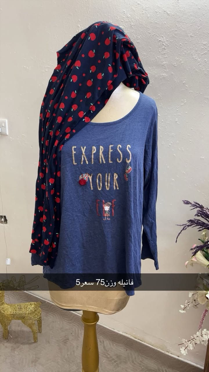 اي شي بل منشور 3 ب10 عرض نار❤️‍🔥❤️


**إذا كنت صاحب هذا الإعلان وتريد حذفه لأي سبب، رجاءا أرسل رسالة إلى الدعم الفني**