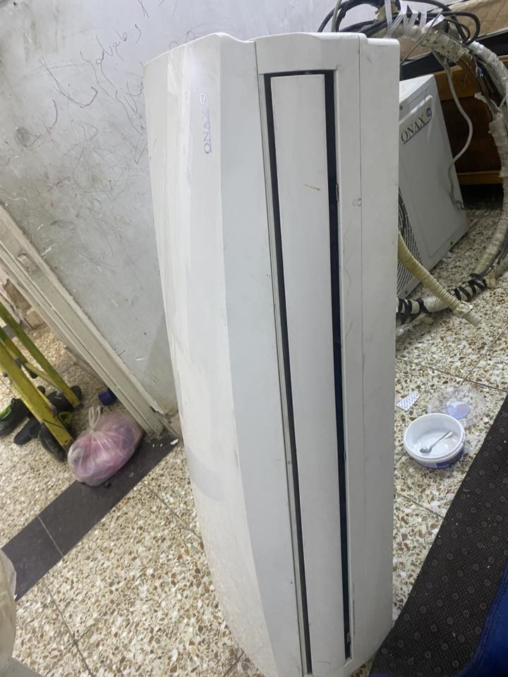 سلبت 2 طن اونكس  فقط مراسله واتساب 
نظيف جدا. حار بارد شغال  مكاني بغداد البلديات. *********** السعر. 
275 مستخدم قليل
