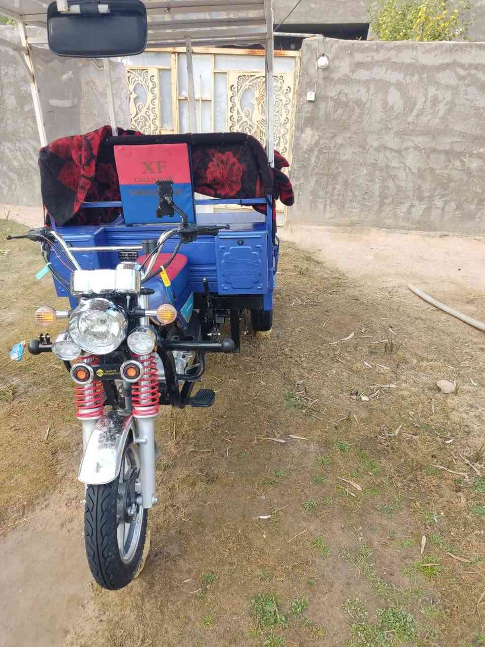 السلام عليكم ستوته جمره مديل 2023 أوراق اصولي المكان نجف ابصخير ***********
