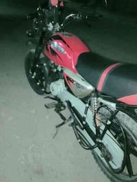 بوكسر اوراق فقط تفاصيل 07776765771