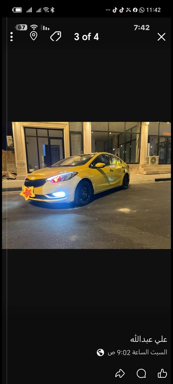 السلام عليكم سيراتو ادوات ادوات خليجي موديل 16 السيارة كفالة من الضربة والكصه متوئمه بغداد اصلي أي كصه مابيه مكينة 1600 دوش كير مكينة تبريد حدادية بالكارتون تخم تاير جديد السيارة جديدة معنئ الكلمة شغل واطلع للبيع 
سعر البيع 60
مكاني البصرة
***********
