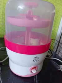 معقمة • استعماله قليل