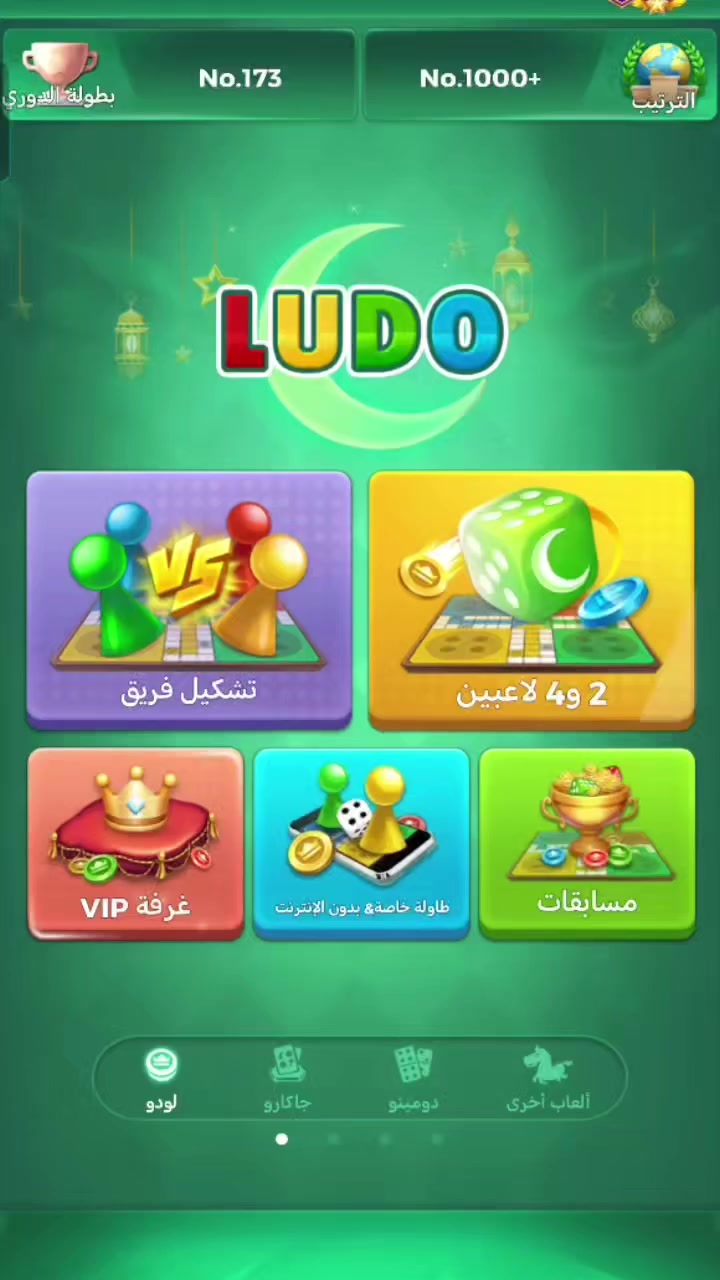 للبيع السعر خاص


**إذا كنت صاحب هذا الإعلان وتريد حذفه لأي سبب، رجاءا أرسل رسالة إلى الدعم الفني**