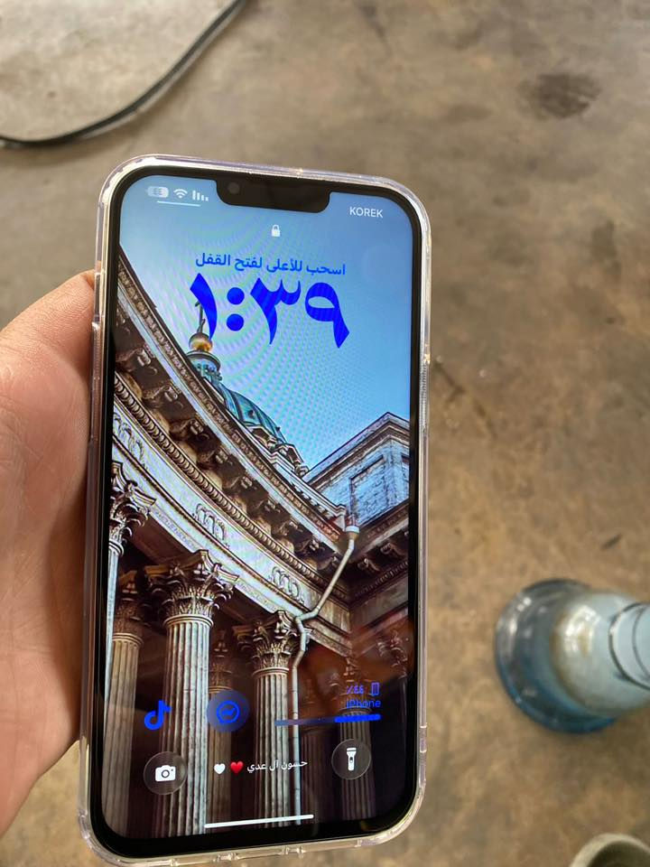 السلام عليكم أيفون 13 pro max
الجهاز نضيف نضافه ٩٠٪؜ 

مبدل شاشه فقط وكاله مال تفصيخ ٣ خيارات 

السعر ٦٠٠ وبي مجال لشراي وحك الجيه 

الهاتف *********** 

وبي واتساب
