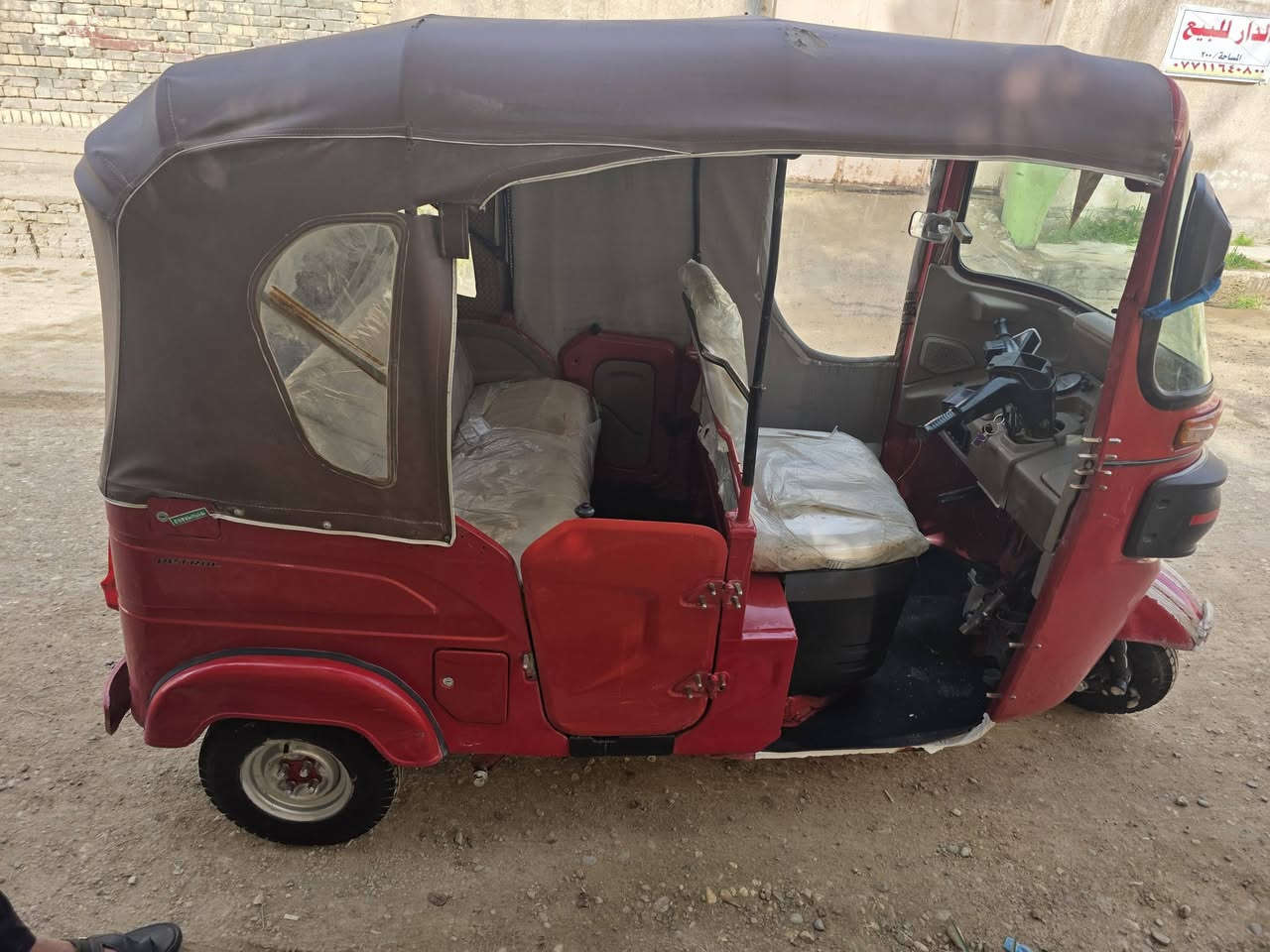 سلام عليكم تكتك موديل 21\شهر 8
كفاله التكتك ما عده ضربه بل صفحه تكتك مال جناي 
كشرته نضيفيه محرك كفاله لا تنقيص ولا تبخير 
سعره 7500والشراي يشلع عيوني رقم الواحات ما طلعه 
*********** مداور ثاني يوم
