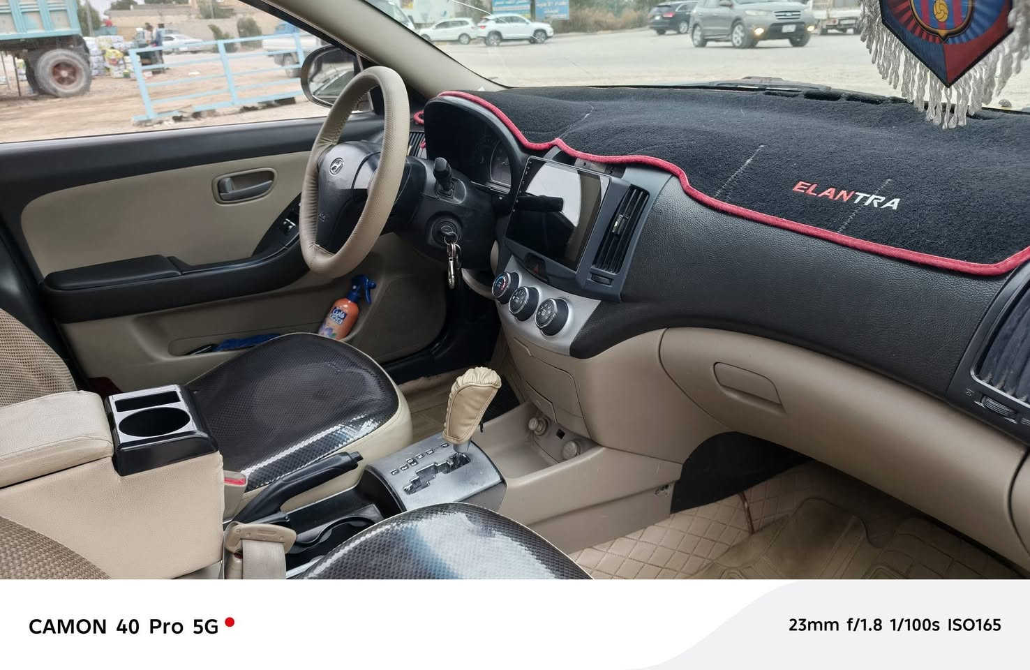 النترا خليجيه2010 بسمي جاهزه من كلشي كير  مكينه جديده حداديه تخم تاير كله جديد بيه باب السايق بي ضربه ومعجنه بدون دواخل واربع اصابع بدور بس  ومضح كلشي بصور سياره خير من الله.. رقم نجف. ماكان السياره كوفه عباسيه السعر 104    وبيه مجال بسيط ***********..غير متواجد بالفيس
