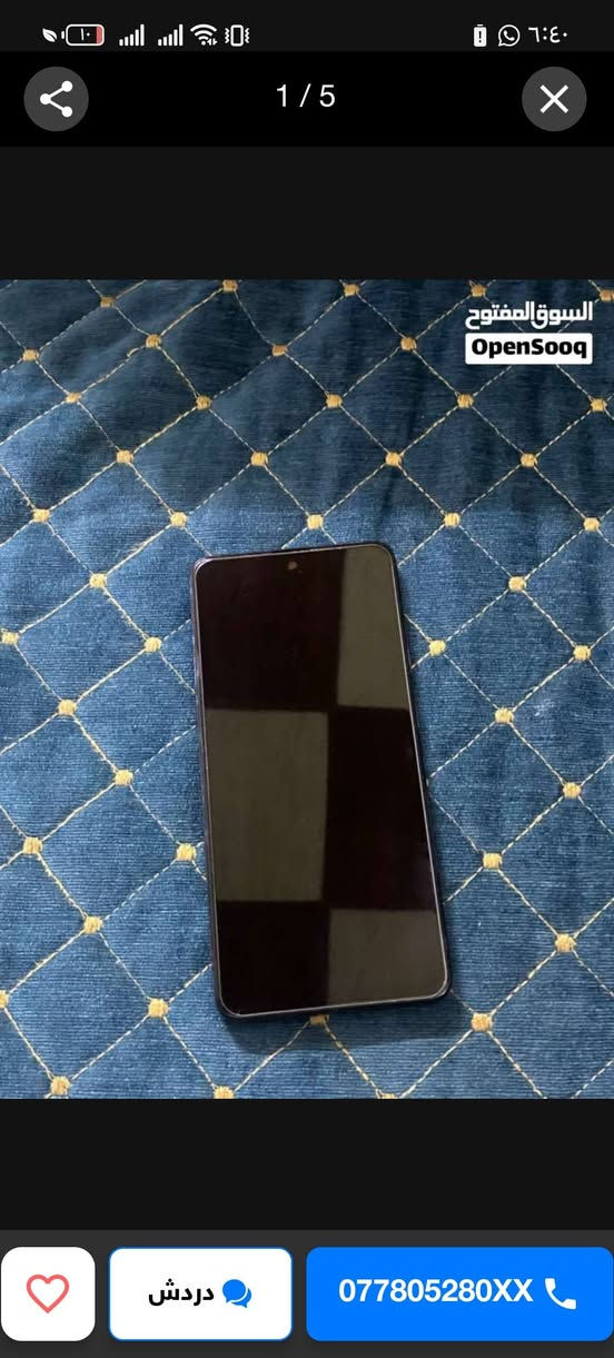 سامسونكA51
ذاكره 128
عشوائيه8
مبدل شاشه اصليه
جهاز نضيف مال بيت
فقط الكامرات حاليا متفطرات جامتهن
سعر 75الف بي مجال
بصره قبله سوق المسطر


**إذا كنت صاحب هذا الإعلان وتريد حذفه لأي سبب، رجاءا أرسل رسالة إلى الدعم الفني**