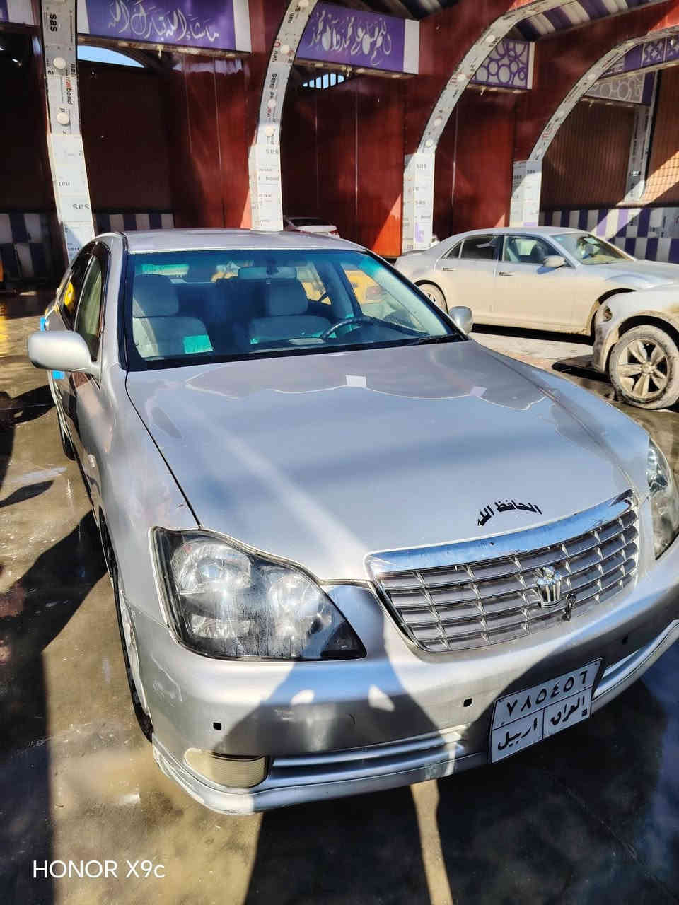 شاهينه يدوات يدوات بل ديوانيه مكينه وكير حداديه أرقام أربيل رقمي *********** السعر 33
