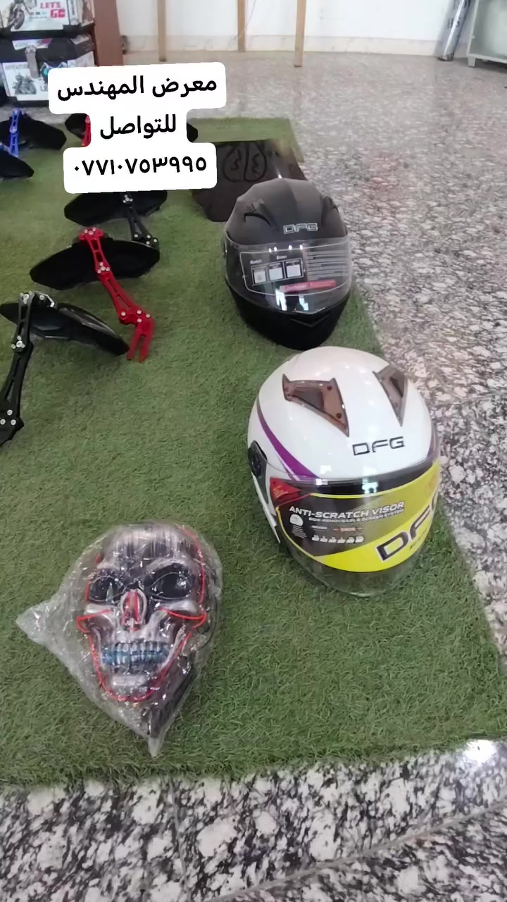 زورنا عند معرض المهندس
سامراء حي سكك


**إذا كنت صاحب هذا الإعلان وتريد حذفه لأي سبب، رجاءا أرسل رسالة إلى الدعم الفني**