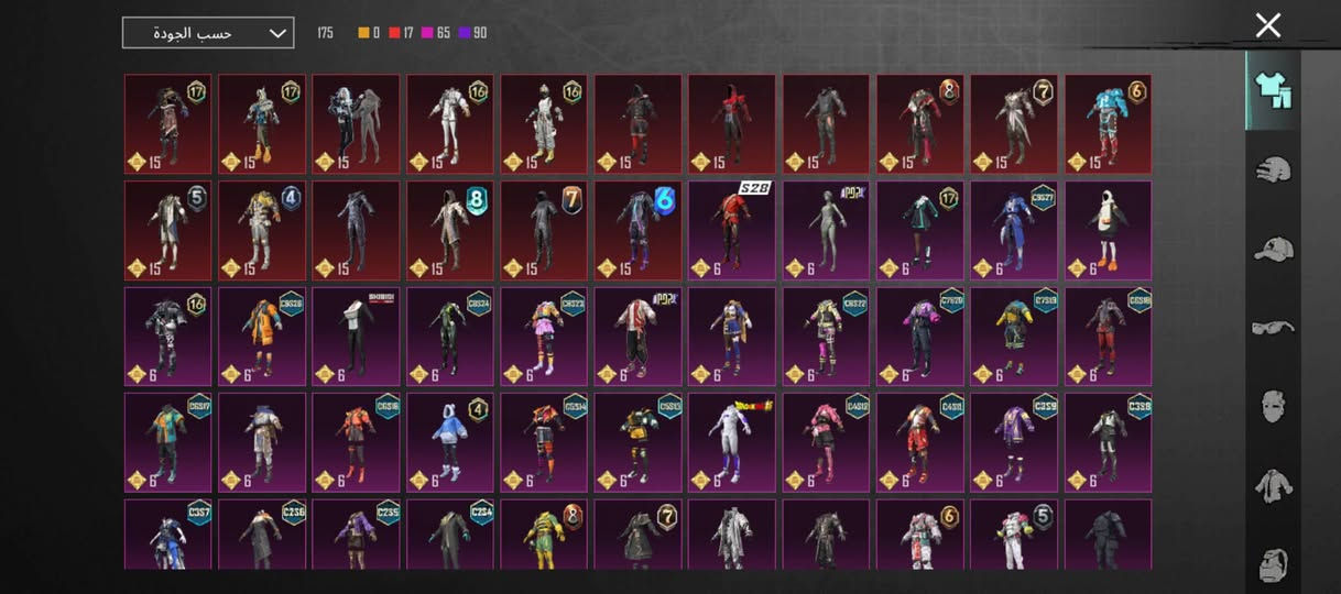 البيع او مࢪوس بحساب قوي.


**إذا كنت صاحب هذا الإعلان وتريد حذفه لأي سبب، رجاءا أرسل رسالة إلى الدعم الفني**