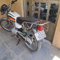 ٢٠١٣ • سنوية • مكفولة
