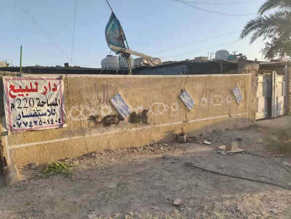 سلام عليكم الدار للبيع 220 متر غرفتين وهول وكله سيراميك وكراج جبير يحوي 3 سيارات ولكراج ول ترك كله شتايكر للاستفسار ***********
البيت بلغزاليه بشارع المشجر
