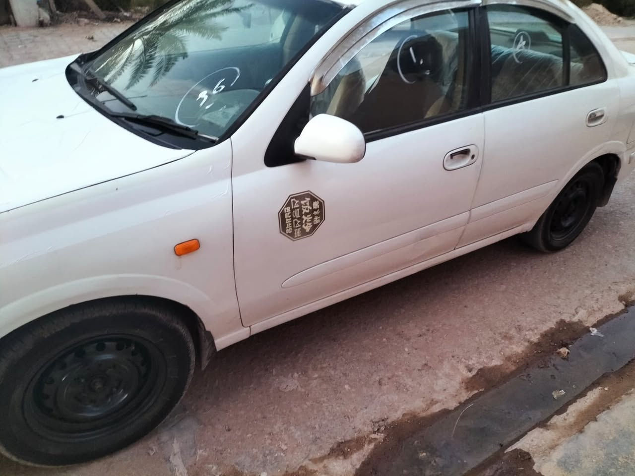 سيارة نيسان مديل 2000 للبيع رقم انكليزي لسنة 2030 
راعيها موظف يروح و يجي بيها مكانها النجف نقصها حدادية و التبريد مكان القايش مجيم ذاك الصيف شغال معروضه ب57 خواتها ب70 و 60 
و بيها مجال للشراي رقم راعي السيارة
 
اخوان مكلف بل نشر هذه رقم راعي السياره  ***********
