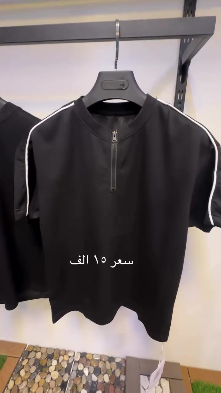 العنوان البصرة – الحيانية أزياء أحمد اوسكار
🔥  قبل لا توصل شارع  موسى كاظم
🔥 مقابيل مدرسة مدينة المدن#الحيانيه #ملابس_رجالية


**إذا كنت صاحب هذا الإعلان وتريد حذفه لأي سبب، رجاءا أرسل رسالة إلى الدعم الفني**