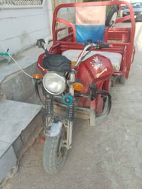 ستوته • عالشحن • كربلاء