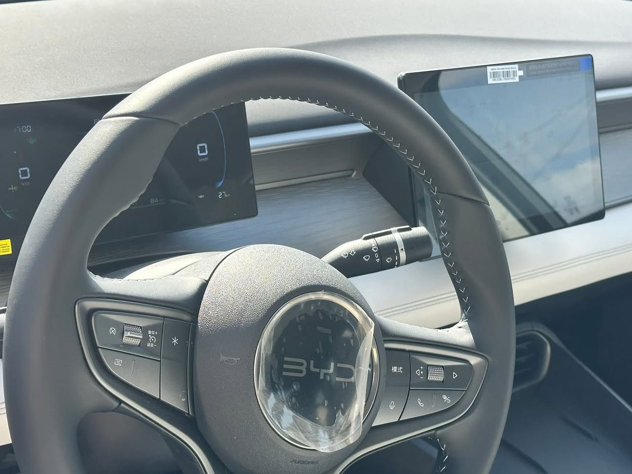 بي واي دي سيل 5 2025 نسخة 2100k بلتفويلة 65لتر داخل ابيض زيرو صفر شركة السعر كلش حلو  مرقم مرقم جاهز من كلشي وكامل غراضها وياها ***********
