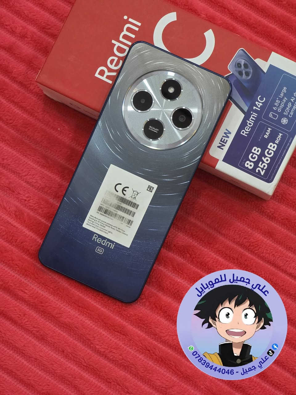 ☎️ واتساب 📞 !!! ***********
🌕 مستخدم 🌕                 ✋🏽 اصلي شرط ✋🏽         

للبيع / موبايل ريدمي 14C  5g 
ذاكره /  256  ::  رام / 8
الموبايل حاله حال الجديد 
بطارية🪫/ 5160 مللي أمبير 
ملحقاته / شاحنه + كارتون  
 
 🛑 السعر  🔥 ///    120    فقط  

🚙 التوصيل مجاني لجميع محافظات العراق 🚙
