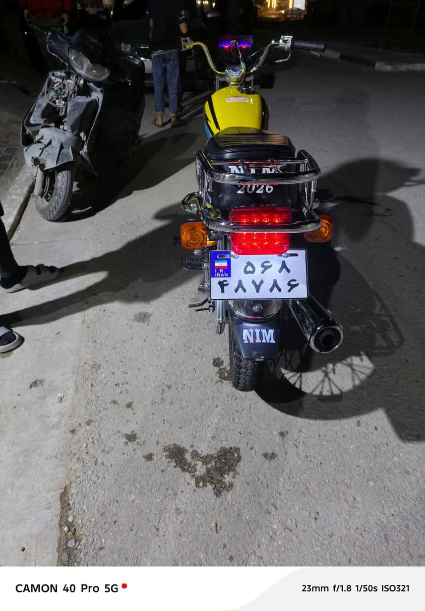 سلام عليكم دراجه اربعه كير نضافه فول موديل 2026بكاني صار الهه شهر ونص من طالعه السعر 675بكاني كربلاء وهاذا رقمي ***********
