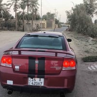 جارجر • ٢٠١٠ • بصرة انكليزي