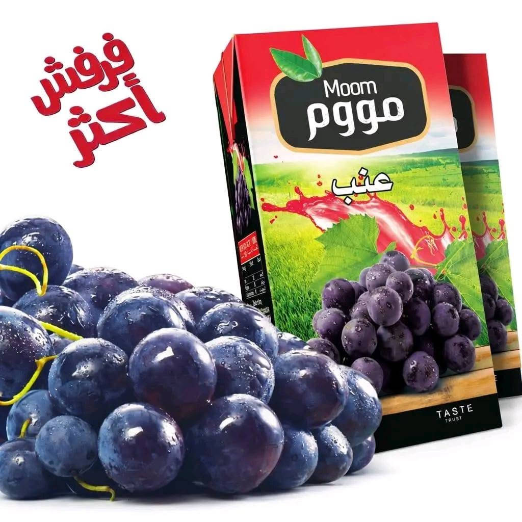 🍹 عصير موم... الطعم اللي ينعش يومك! 🍊🍇🍍

استمتع بألذ نكهات الفاكهة مع عصير موم، جودة عالية ومذاق طبيعي يرضي جميع الأذواق.

✅ نكهات متنوعة
✅ جودة تستحق الثقة
✅ مناسب لجميع أفراد العائلة

📍 بغداد – تسويق
📞 +964 781 233 2325

موم... انتعاش بطعم الفاكهة! 🌿
