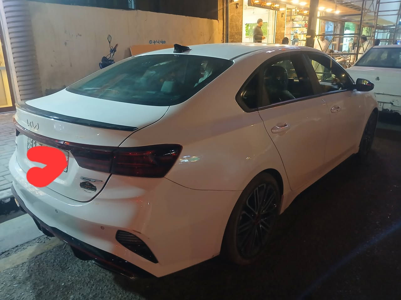 كيافورتي24 GT اعلى فئة فول الفول 1/1 ..مابيها ولاقطعة صبغ ولا دواخل ..
رقم بغداد على ايدي ..185$ قفل ..
بس الشراي يتصل بدون زحمة عليكم ..
بس بيع بدون مراوس ..
***********
مكاني كربلاء ..
