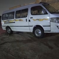 فتون 2013كير اكسل كفاله تخم تأير جديد سياره بسمي رقم نكليزي سياره لاضر...