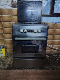 طباخ • شغال • النجف