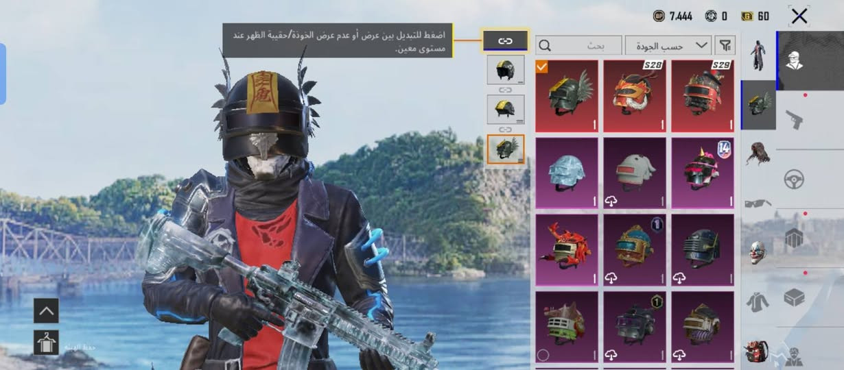 حساب بوبجي رائدة ب70 قفل
امفور ثلجي ضرر لفل 5
26 سلاح تطوير واكثرهم ماكس
مستوى الحساب 76 
مستوى المجموعة 57
وبي اسلوب خرافي 
مكاني موصل الجانب الايسر


**إذا كنت صاحب هذا الإعلان وتريد حذفه لأي سبب، رجاءا أرسل رسالة إلى الدعم الفني**