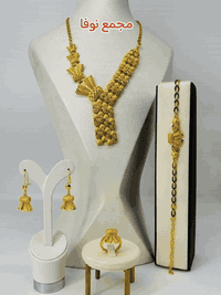 مجمع نوفا للألبسة والعطور والساعات.
بغداد، أم الجدايل، الشارع العام، قرب مطعم فايكننك، يوجد توصيل لكافة أنحاء العراق، وللمناطق القريبة 2000 دينار، للطلب والأستفسار
***********    متوفر خاص و واتس وتلكرام وفايبر 
#اكسبلور_فولو 
#تحطيم_الأسعار 
#الشعب_الصيني_ماله_حل😂😂 
#فستان_سهرة #أزياء_نسائية
