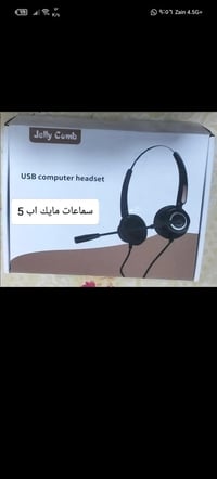 سماعات • توصيل لجميع المحافظات • واتساب