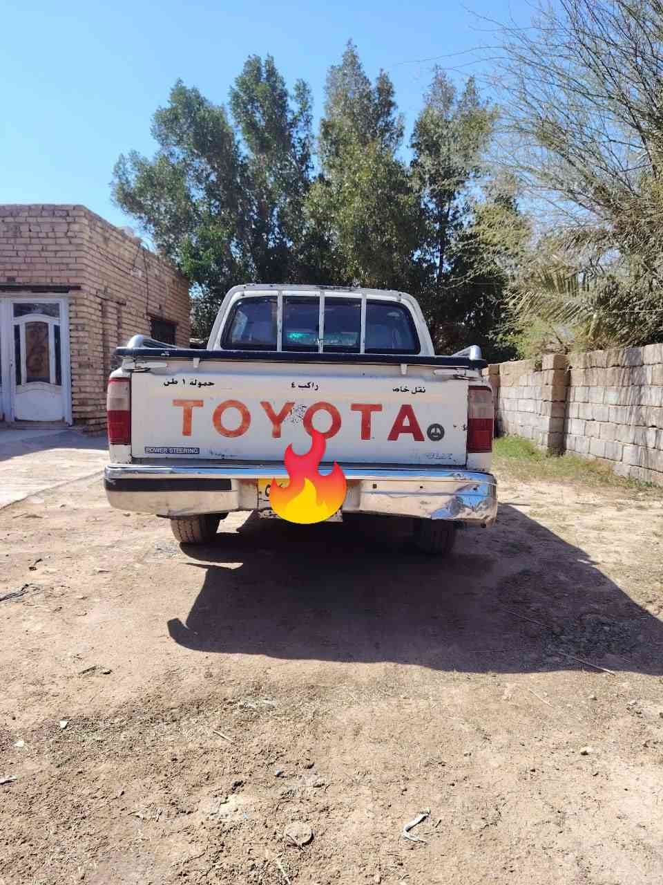 السلام عليكم بيكم 2003 نظافة وحدادية فول وتخم تاير جديد
السعر 45 وبيها مجال للطيبين ‏‪0773 221 1320‬‏
